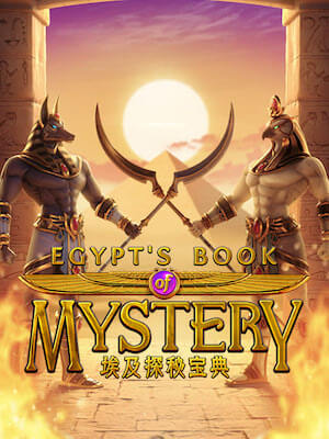slot joker bet89 ทดลองเล่น egypts-book-mystery